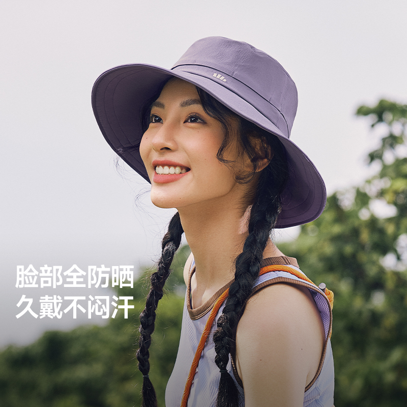 10-SHYP00027  蕉下女士透气渔夫防晒帽AS713